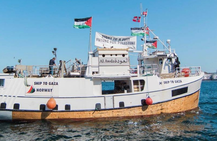 ВМС Израиля столкнулись с палестинскими кораблями